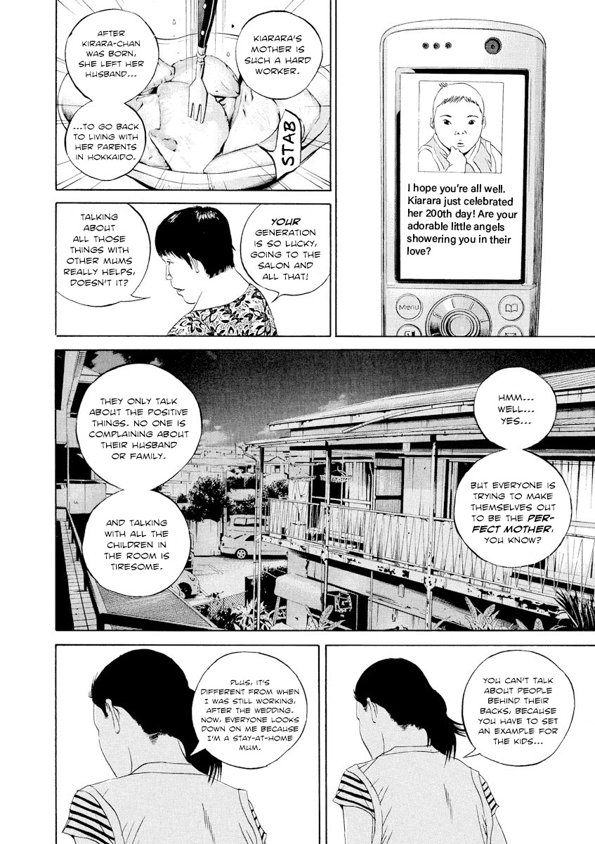 Yamikin Ushijima-kun Chapter 100 page 7 - Chapter 100: Salaryman-kun 9