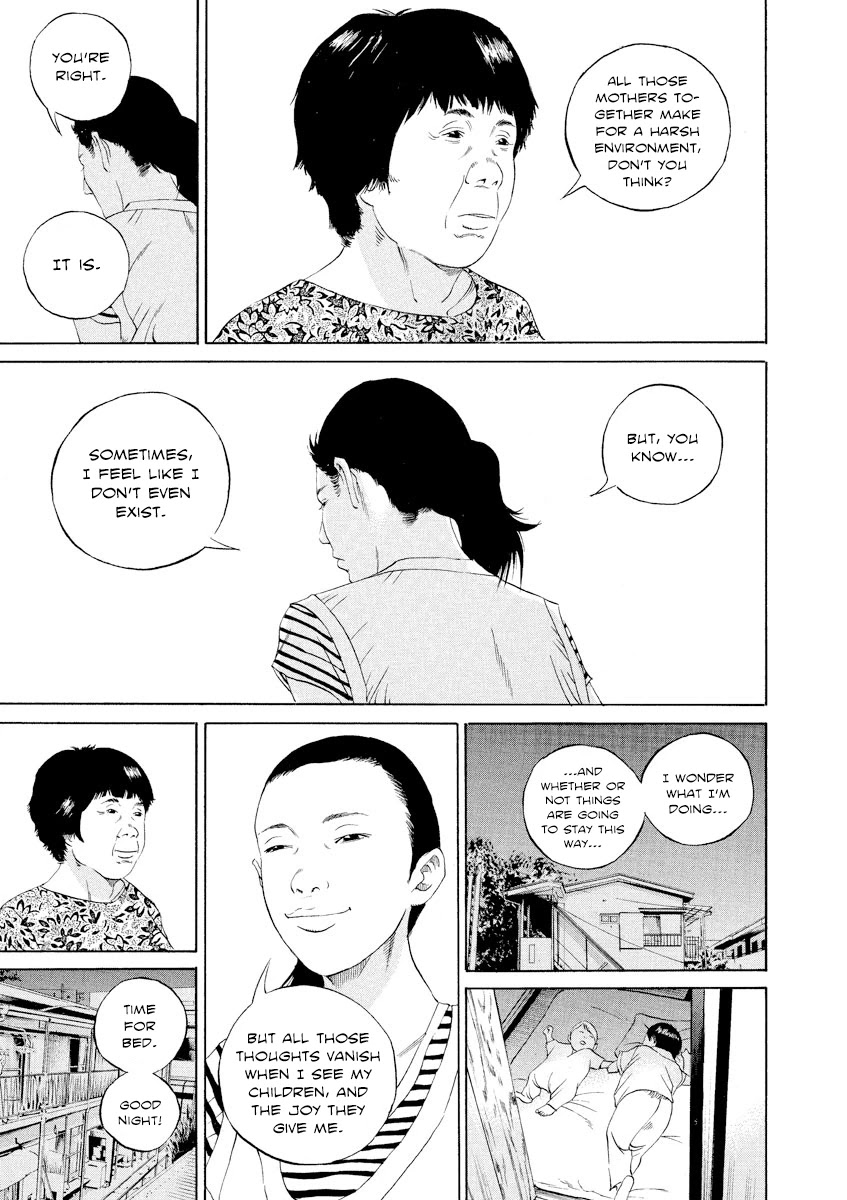 Yamikin Ushijima-kun Chapter 100 page 8 - Chapter 100: Salaryman-kun 9