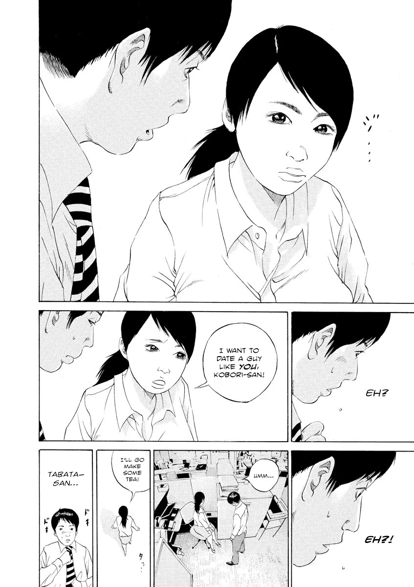 Yamikin Ushijima-kun Chapter 101 page 10 - Chapter 101: Salaryman-kun 10