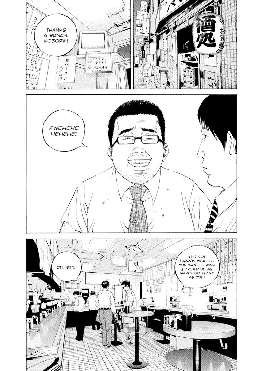 Yamikin Ushijima-kun Chapter 101 page 14 - Chapter 101: Salaryman-kun 10