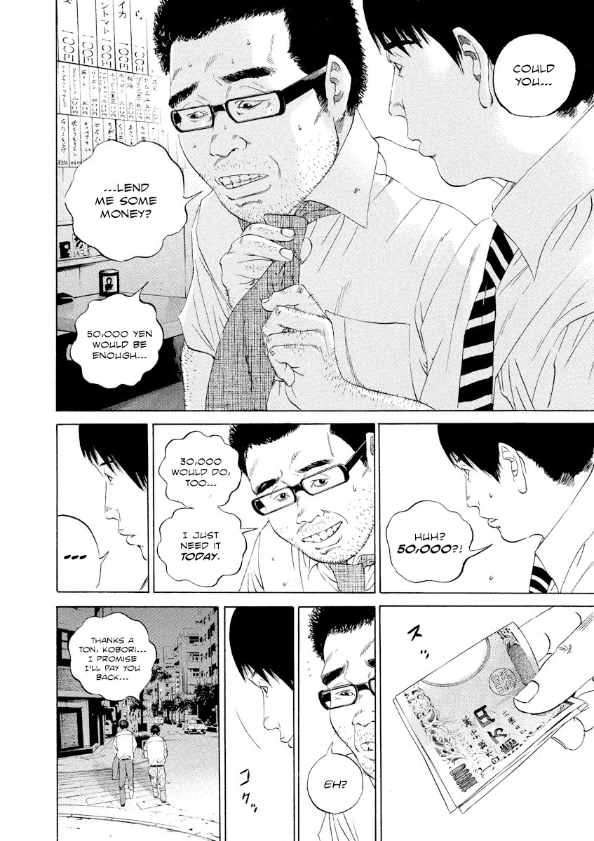 Yamikin Ushijima-kun Chapter 101 page 16 - Chapter 101: Salaryman-kun 10