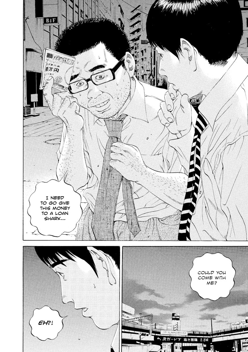 Yamikin Ushijima-kun Chapter 101 page 18 - Chapter 101: Salaryman-kun 10
