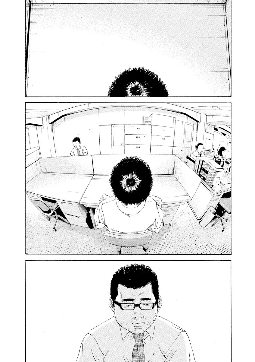 Yamikin Ushijima-kun Chapter 101 page 2 - Chapter 101: Salaryman-kun 10