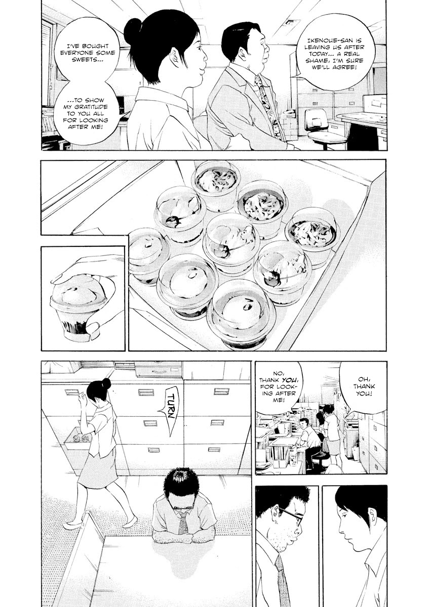 Yamikin Ushijima-kun Chapter 101 page 3 - Chapter 101: Salaryman-kun 10