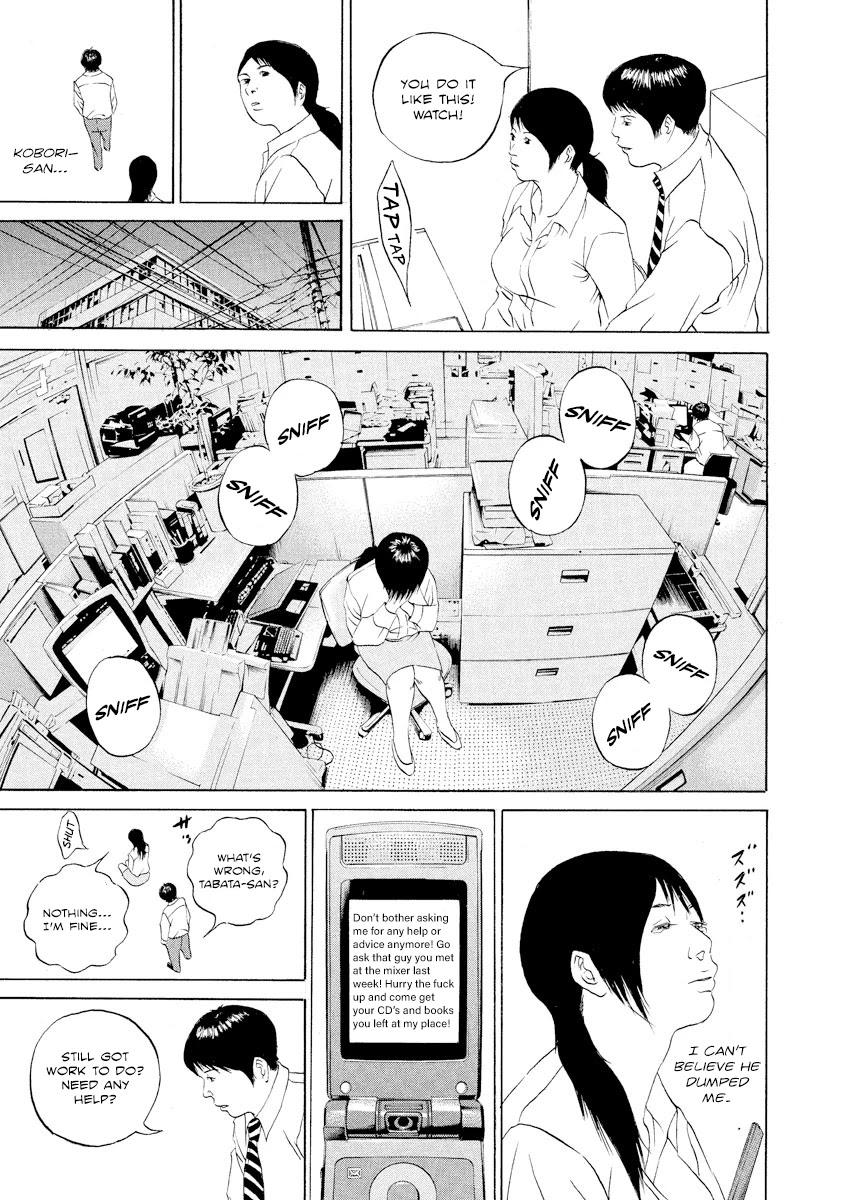 Yamikin Ushijima-kun Chapter 101 page 9 - Chapter 101: Salaryman-kun 10