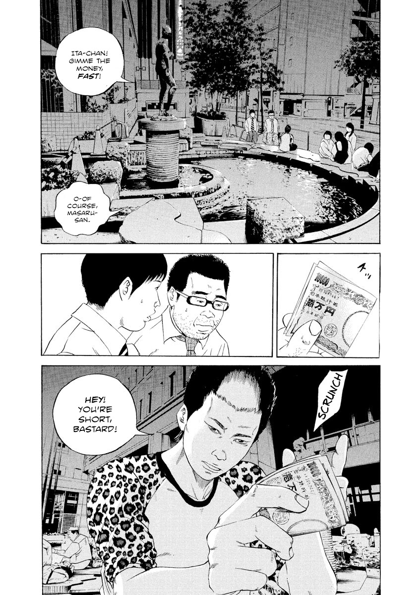 Yamikin Ushijima-kun Chapter 102 page 10 - Chapter 102: Salaryman-kun 11