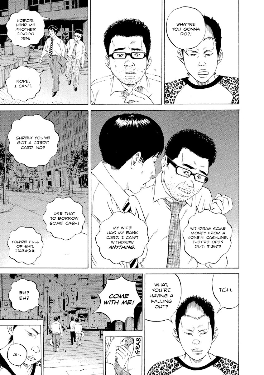 Yamikin Ushijima-kun Chapter 102 page 11 - Chapter 102: Salaryman-kun 11