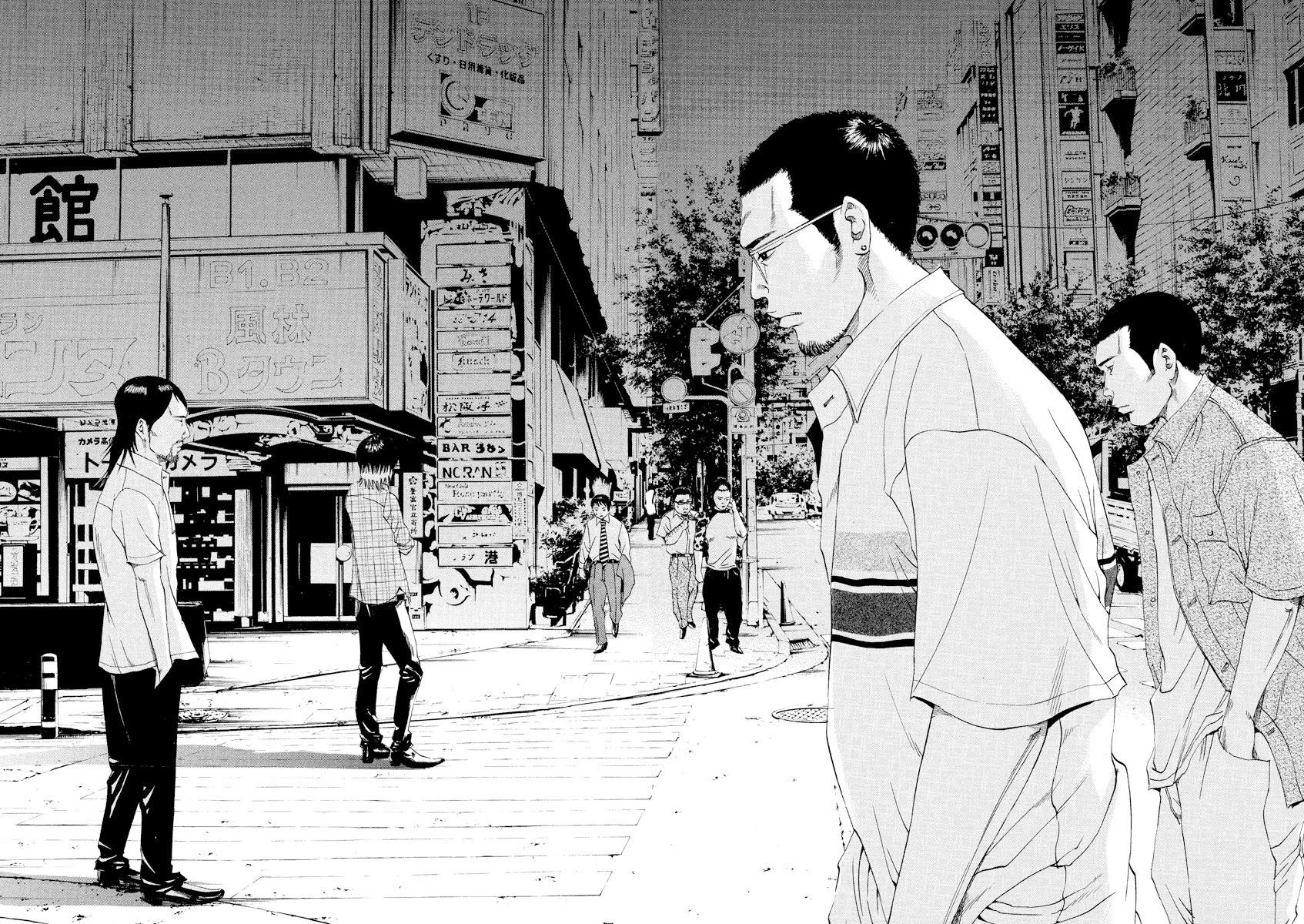Yamikin Ushijima-kun Chapter 102 page 12 - Chapter 102: Salaryman-kun 11