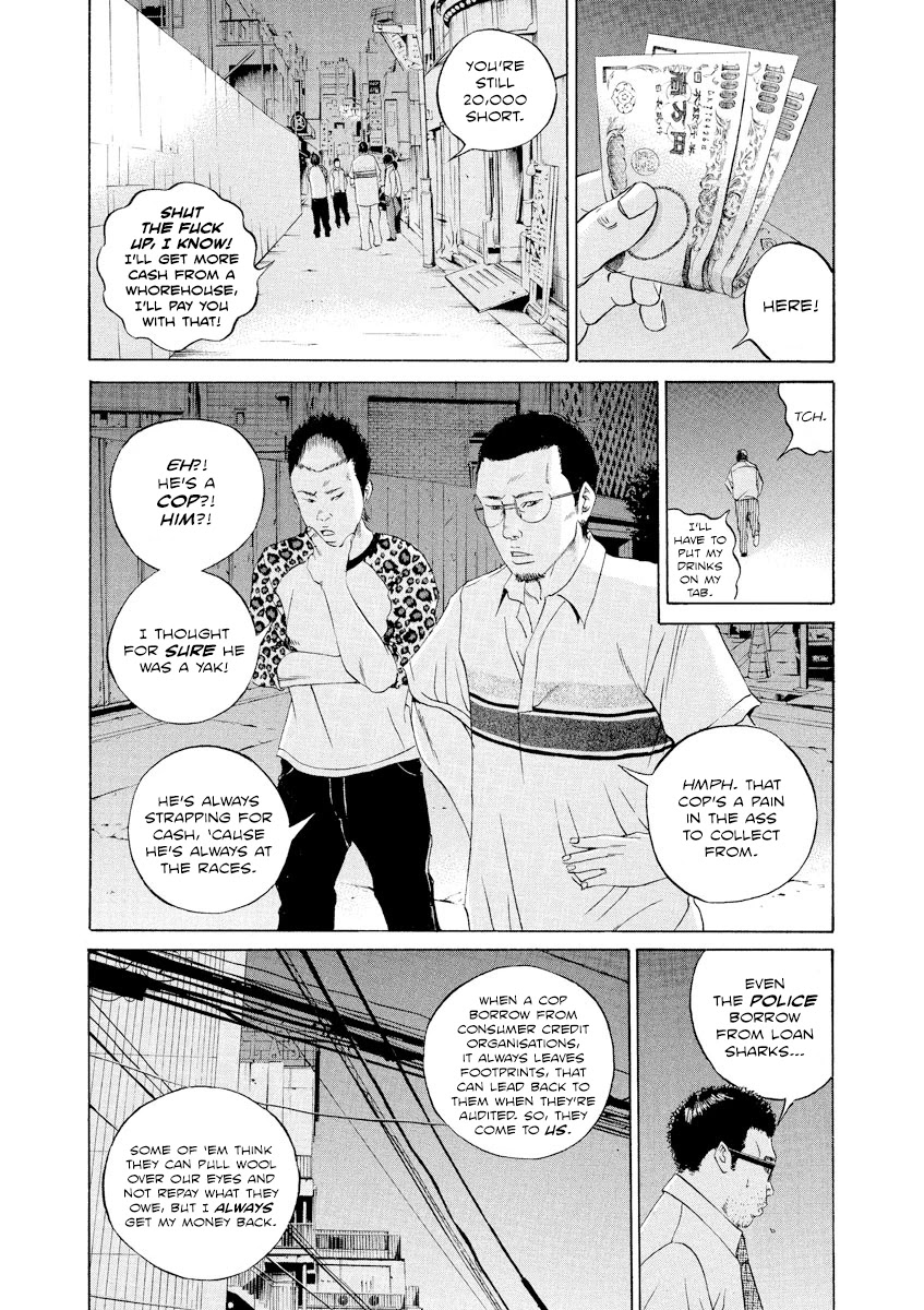 Yamikin Ushijima-kun Chapter 102 page 16 - Chapter 102: Salaryman-kun 11