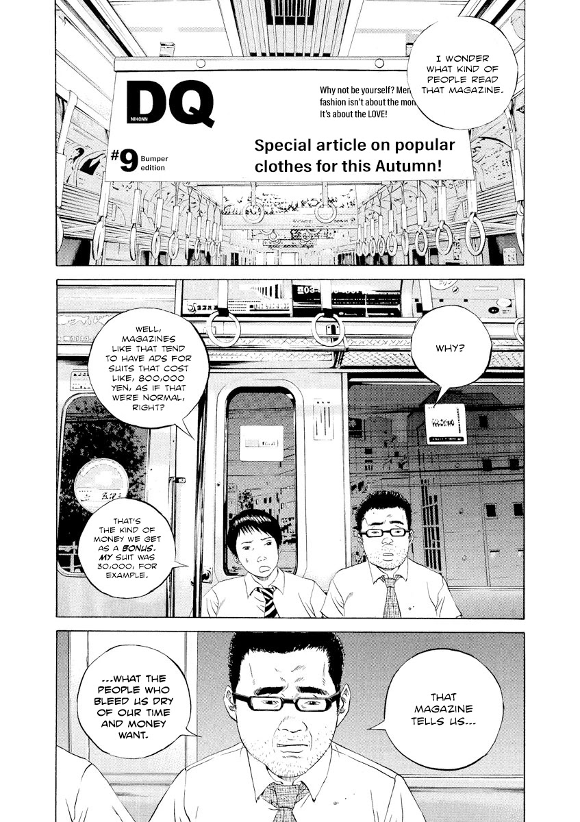 Yamikin Ushijima-kun Chapter 102 page 2 - Chapter 102: Salaryman-kun 11
