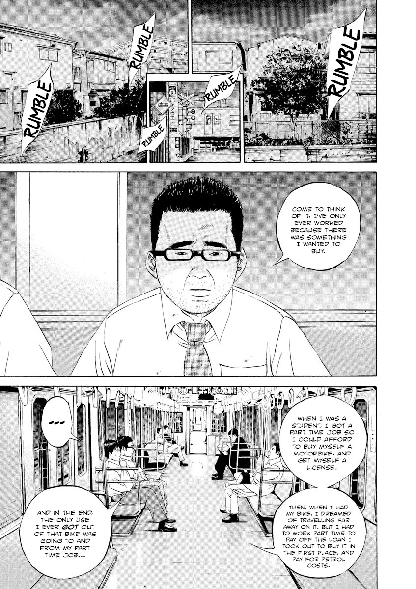 Yamikin Ushijima-kun Chapter 102 page 3 - Chapter 102: Salaryman-kun 11