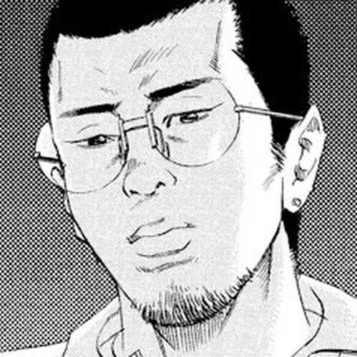 Yamikin Ushijima-kun Chapter 102: Salaryman-kun 11 cover