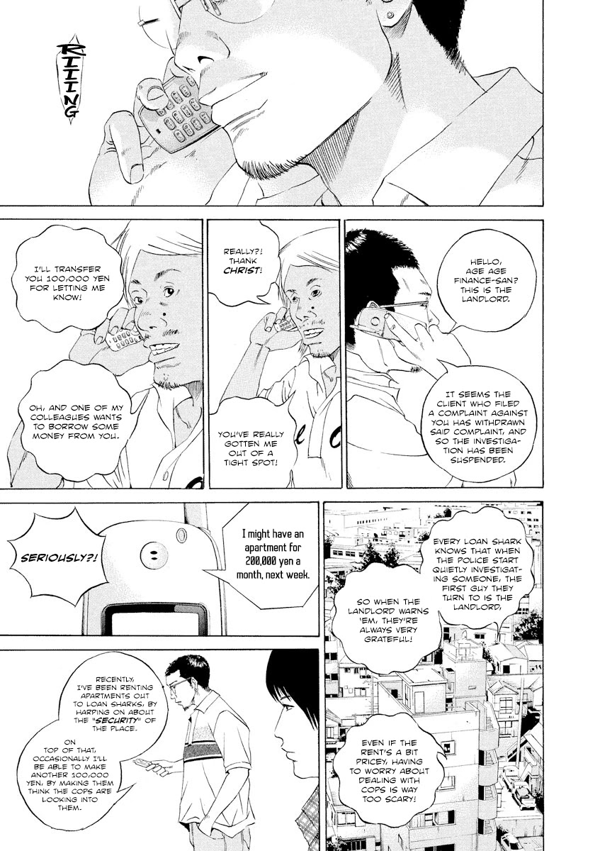 Yamikin Ushijima-kun Chapter 103 page 14 - Chapter 103: Salaryman-kun 12