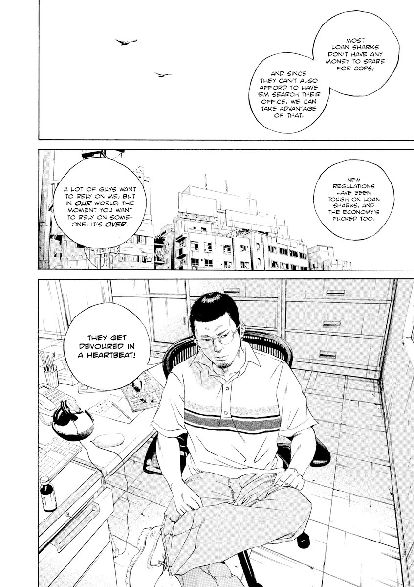 Yamikin Ushijima-kun Chapter 103 page 15 - Chapter 103: Salaryman-kun 12