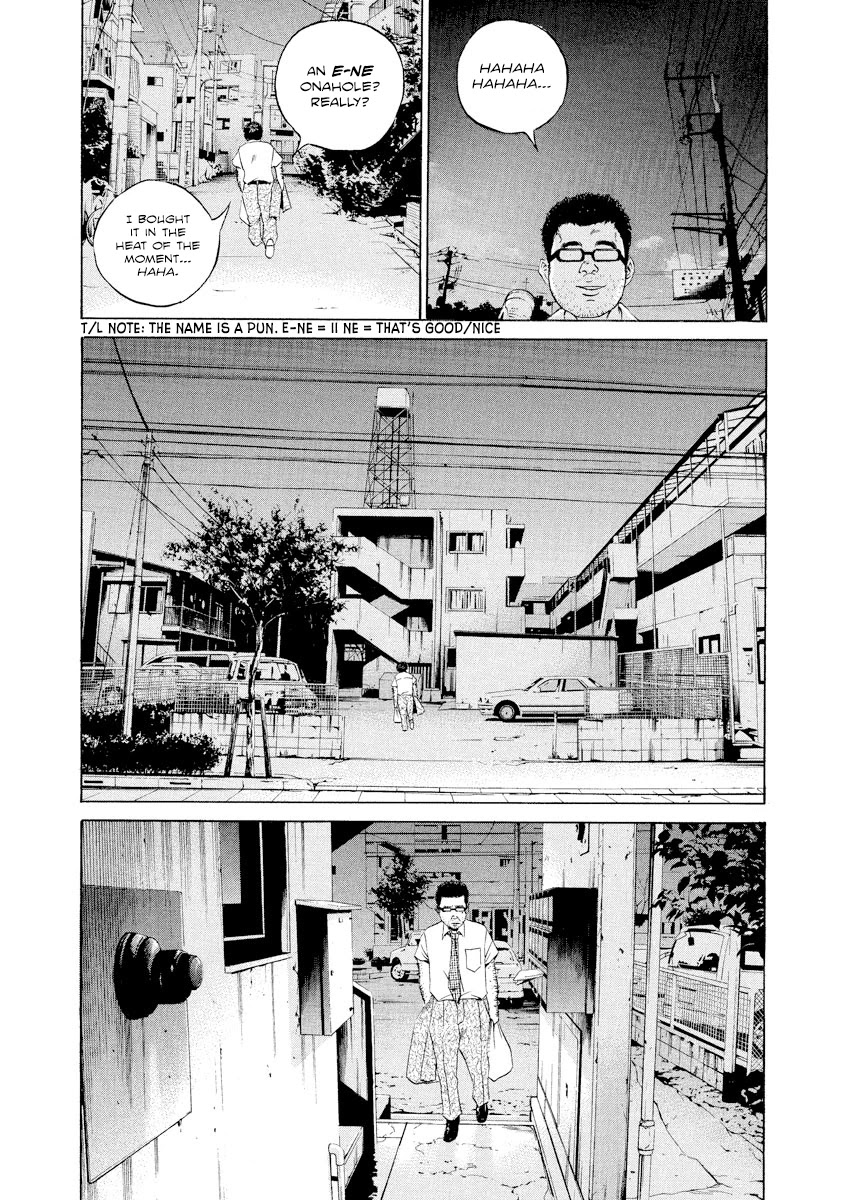 Yamikin Ushijima-kun Chapter 103 page 18 - Chapter 103: Salaryman-kun 12