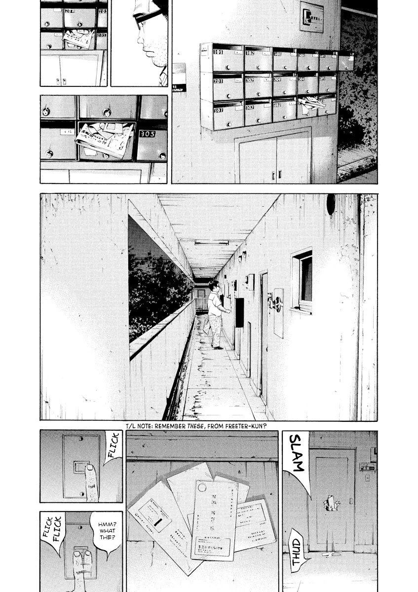 Yamikin Ushijima-kun Chapter 103 page 19 - Chapter 103: Salaryman-kun 12