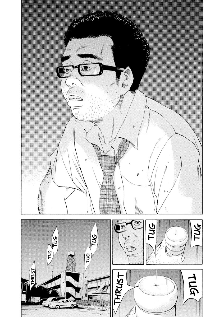 Yamikin Ushijima-kun Chapter 103 page 21 - Chapter 103: Salaryman-kun 12