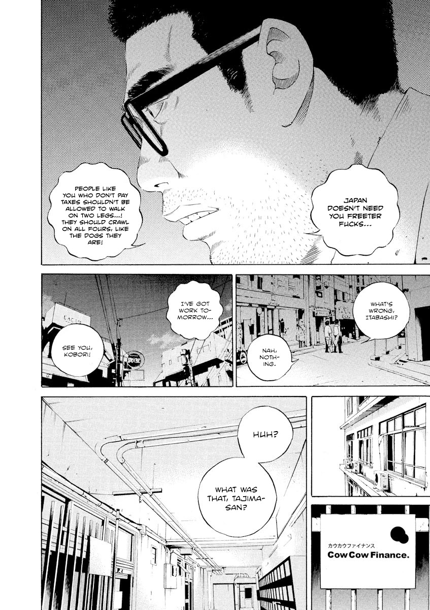 Yamikin Ushijima-kun Chapter 103 page 9 - Chapter 103: Salaryman-kun 12