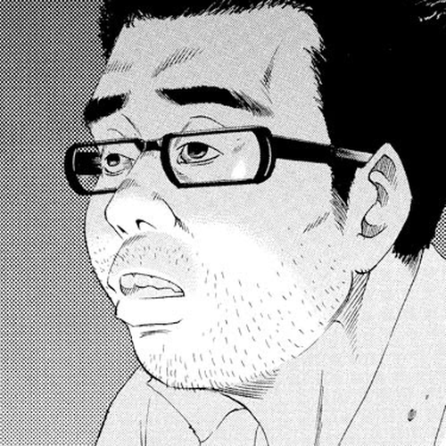 Yamikin Ushijima-kun Chapter 103: Salaryman-kun 12 cover