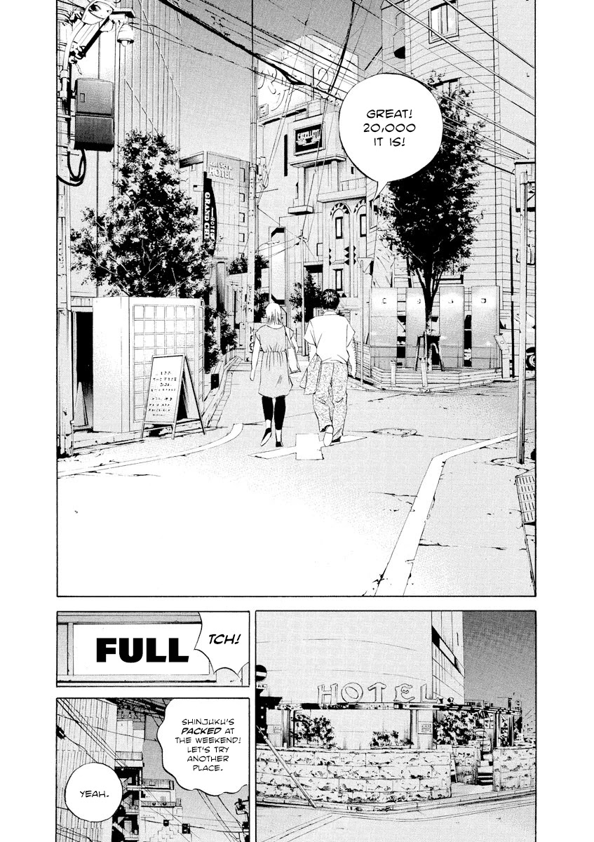Yamikin Ushijima-kun Chapter 104 page 10 - Chapter 104: Salaryman-kun 13