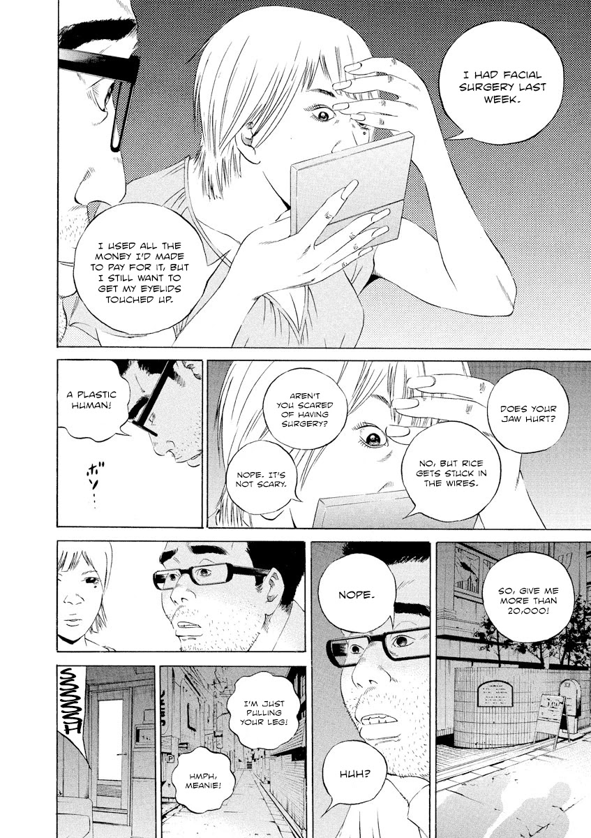 Yamikin Ushijima-kun Chapter 104 page 12 - Chapter 104: Salaryman-kun 13