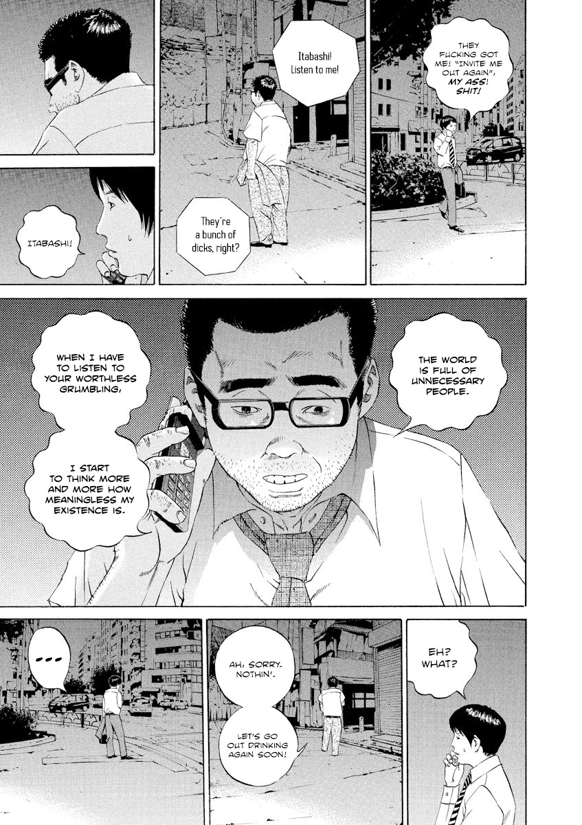 Yamikin Ushijima-kun Chapter 104 page 15 - Chapter 104: Salaryman-kun 13