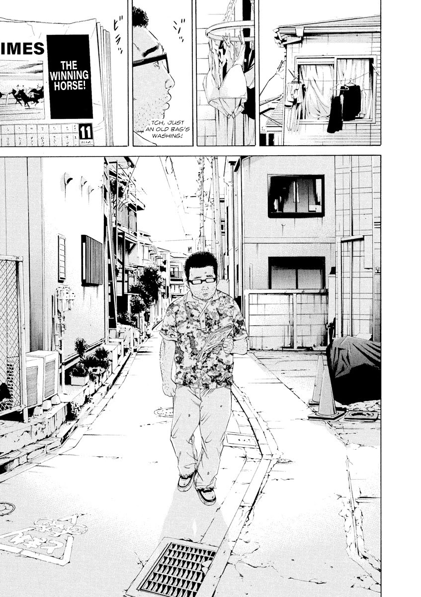 Yamikin Ushijima-kun Chapter 104 page 17 - Chapter 104: Salaryman-kun 13