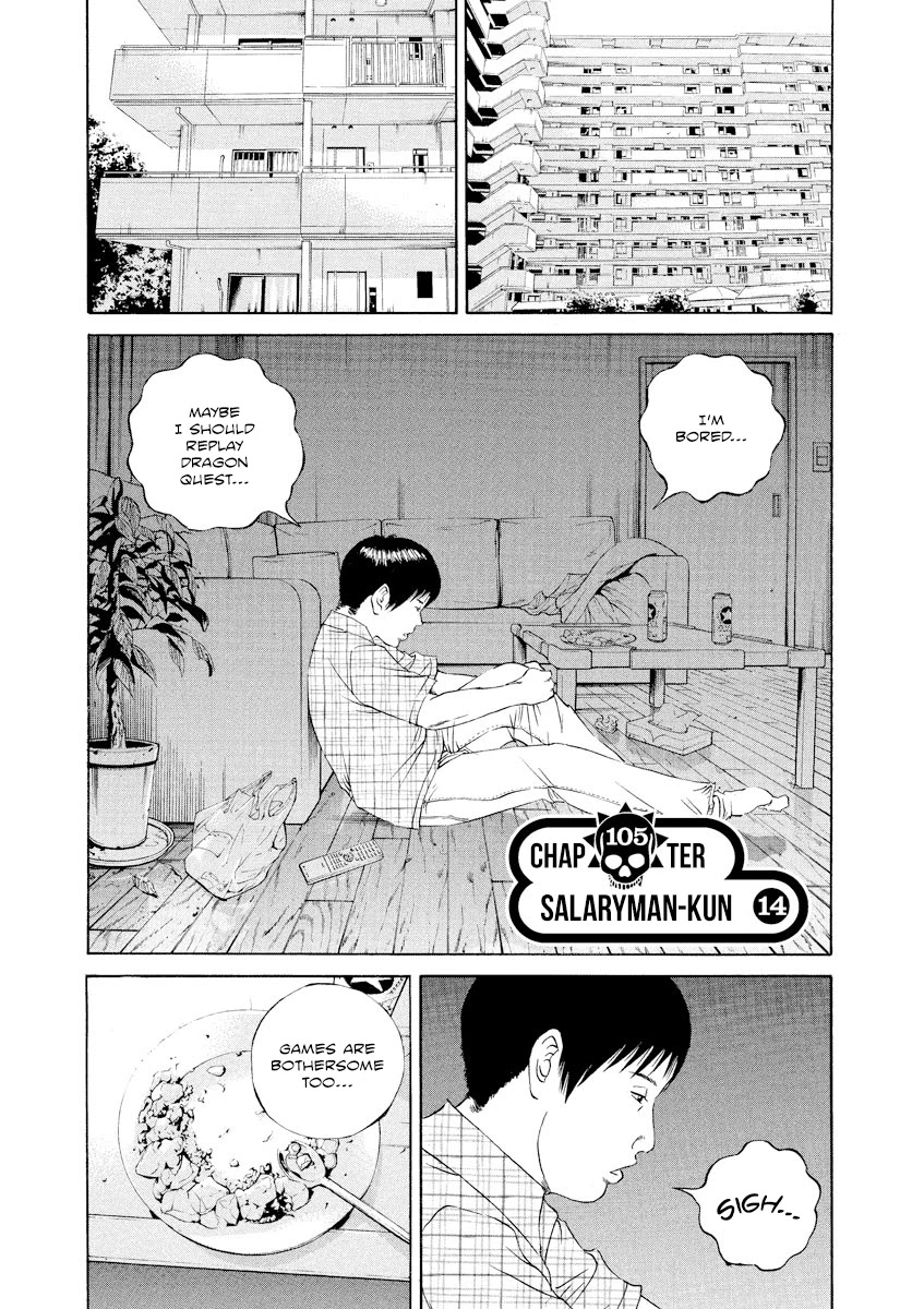 Yamikin Ushijima-kun Chapter 105 page 1 - Chapter 105: Salaryman-kun 14