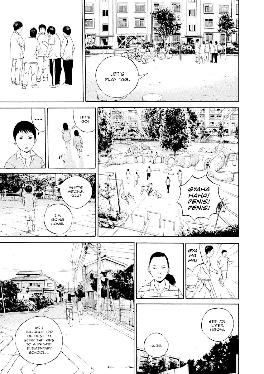 Yamikin Ushijima-kun Chapter 105 page 11 - Chapter 105: Salaryman-kun 14