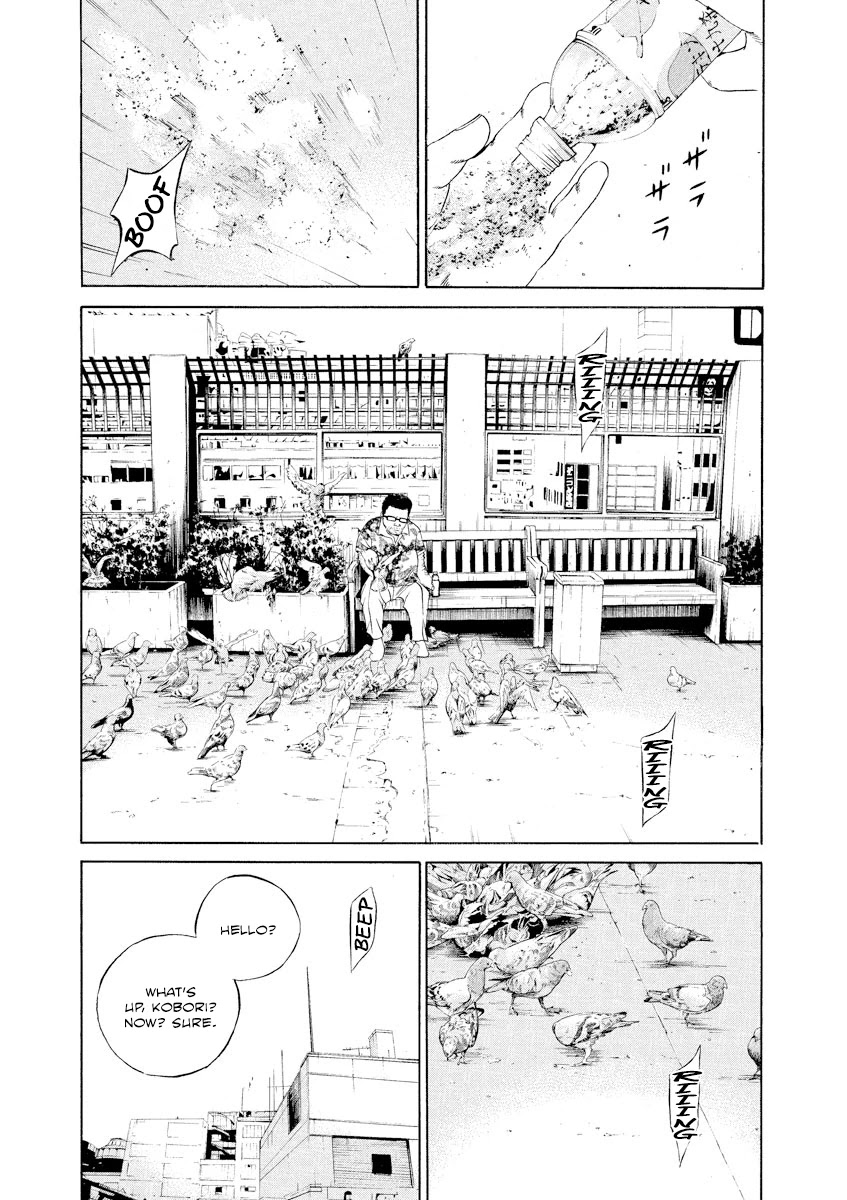 Yamikin Ushijima-kun Chapter 105 page 13 - Chapter 105: Salaryman-kun 14