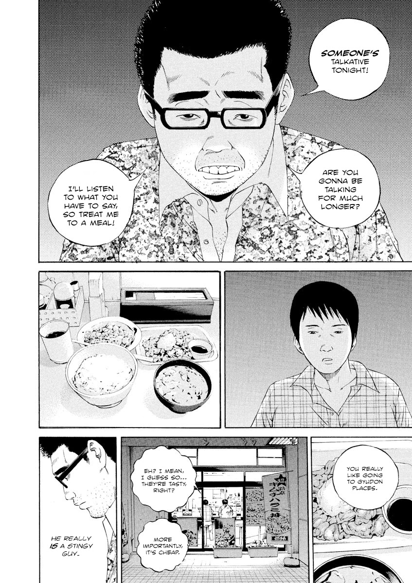 Yamikin Ushijima-kun Chapter 105 page 16 - Chapter 105: Salaryman-kun 14