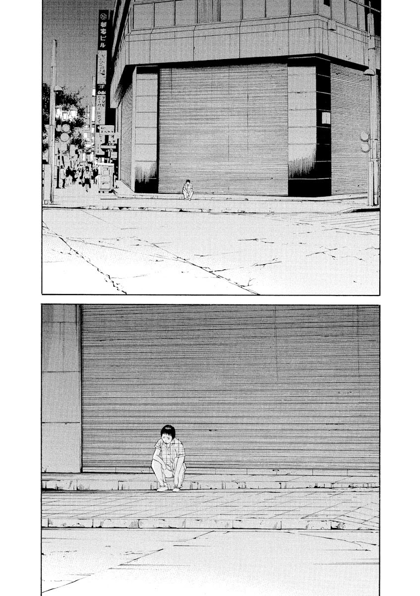 Yamikin Ushijima-kun Chapter 105 page 18 - Chapter 105: Salaryman-kun 14
