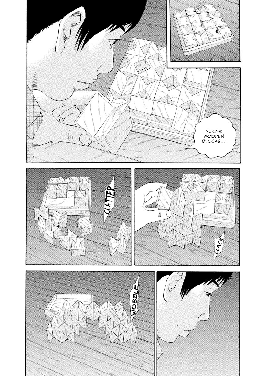 Yamikin Ushijima-kun Chapter 105 page 2 - Chapter 105: Salaryman-kun 14