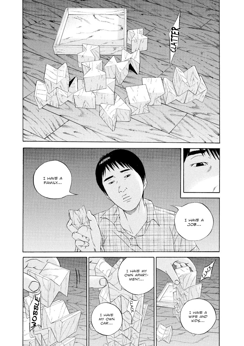 Yamikin Ushijima-kun Chapter 105 page 3 - Chapter 105: Salaryman-kun 14