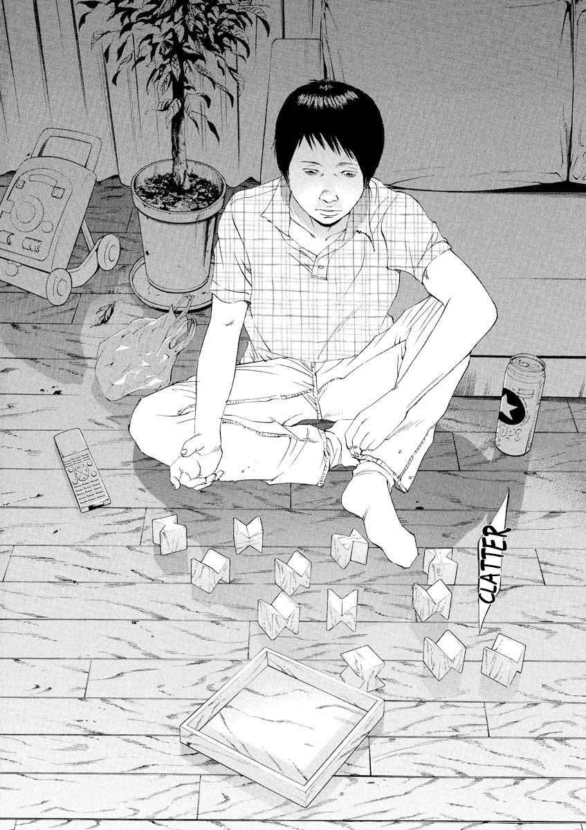 Yamikin Ushijima-kun Chapter 105 page 4 - Chapter 105: Salaryman-kun 14
