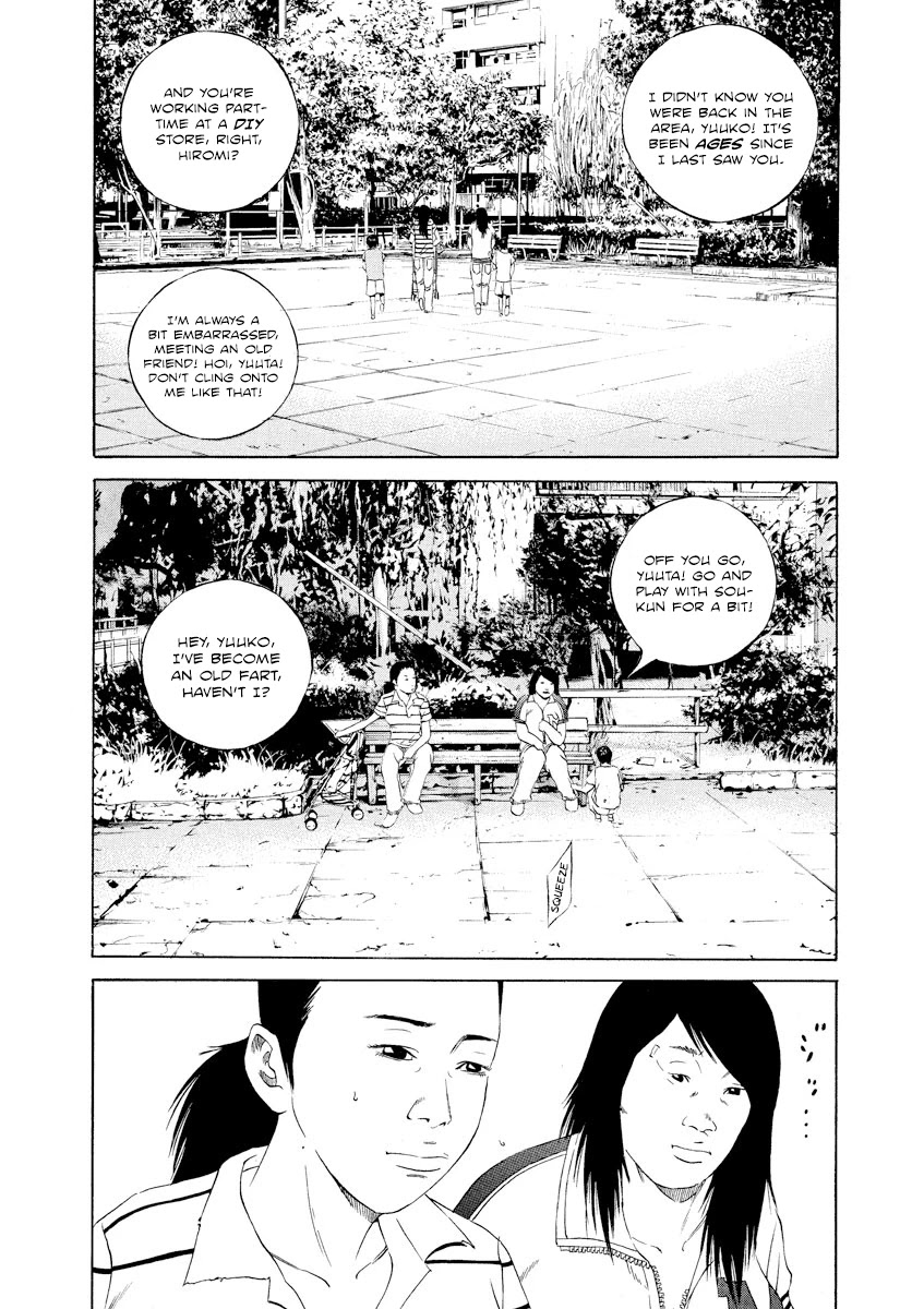 Yamikin Ushijima-kun Chapter 105 page 6 - Chapter 105: Salaryman-kun 14