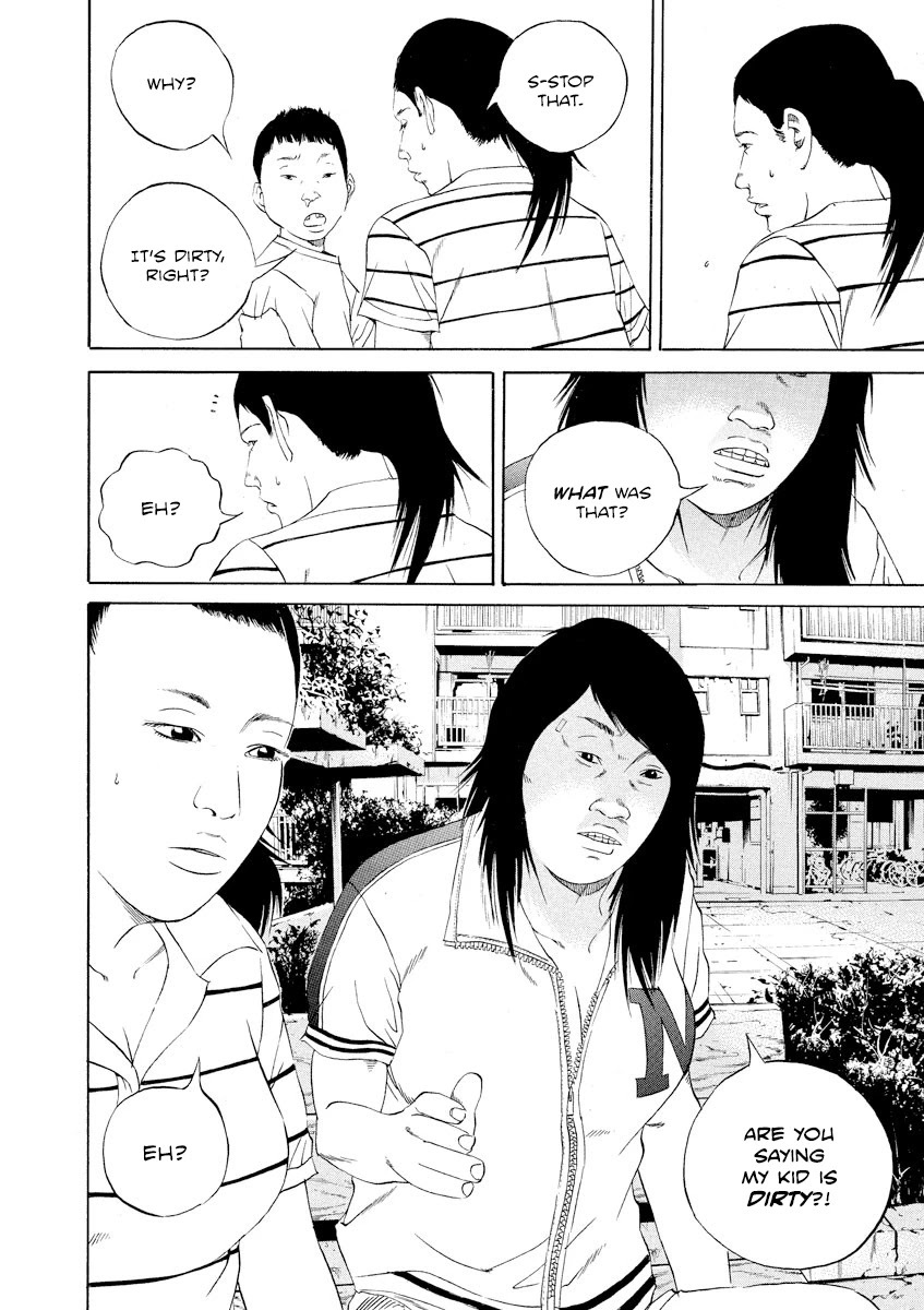 Yamikin Ushijima-kun Chapter 105 page 8 - Chapter 105: Salaryman-kun 14
