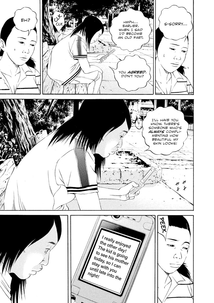 Yamikin Ushijima-kun Chapter 105 page 9 - Chapter 105: Salaryman-kun 14