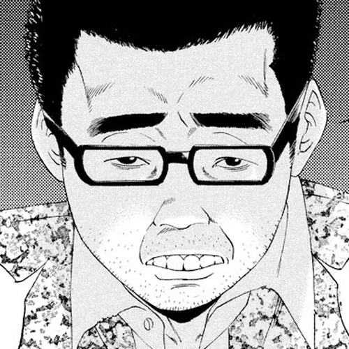 Yamikin Ushijima-kun Chapter 105: Salaryman-kun 14 cover