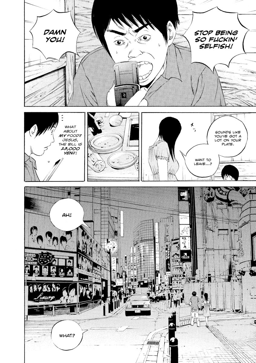 Yamikin Ushijima-kun Chapter 106 page 10 - Chapter 106: Salaryman-kun 15