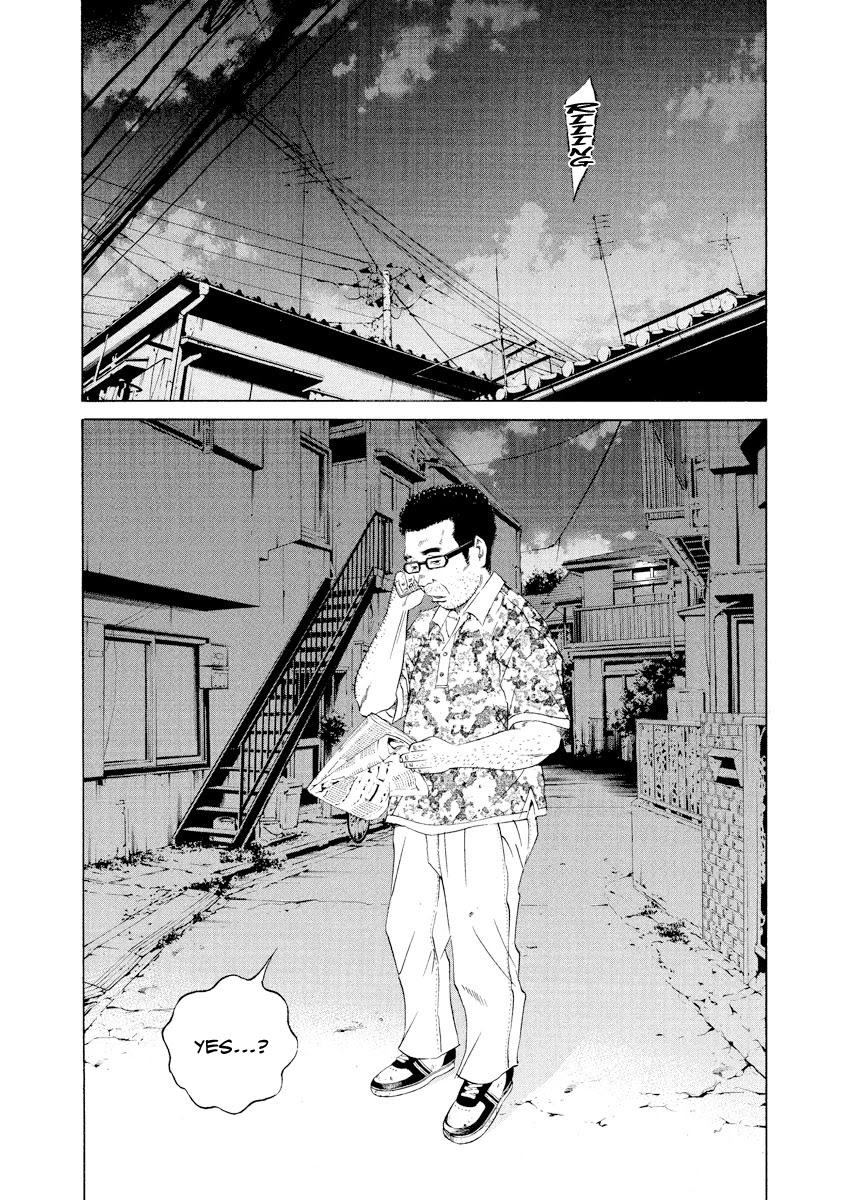 Yamikin Ushijima-kun Chapter 106 page 14 - Chapter 106: Salaryman-kun 15