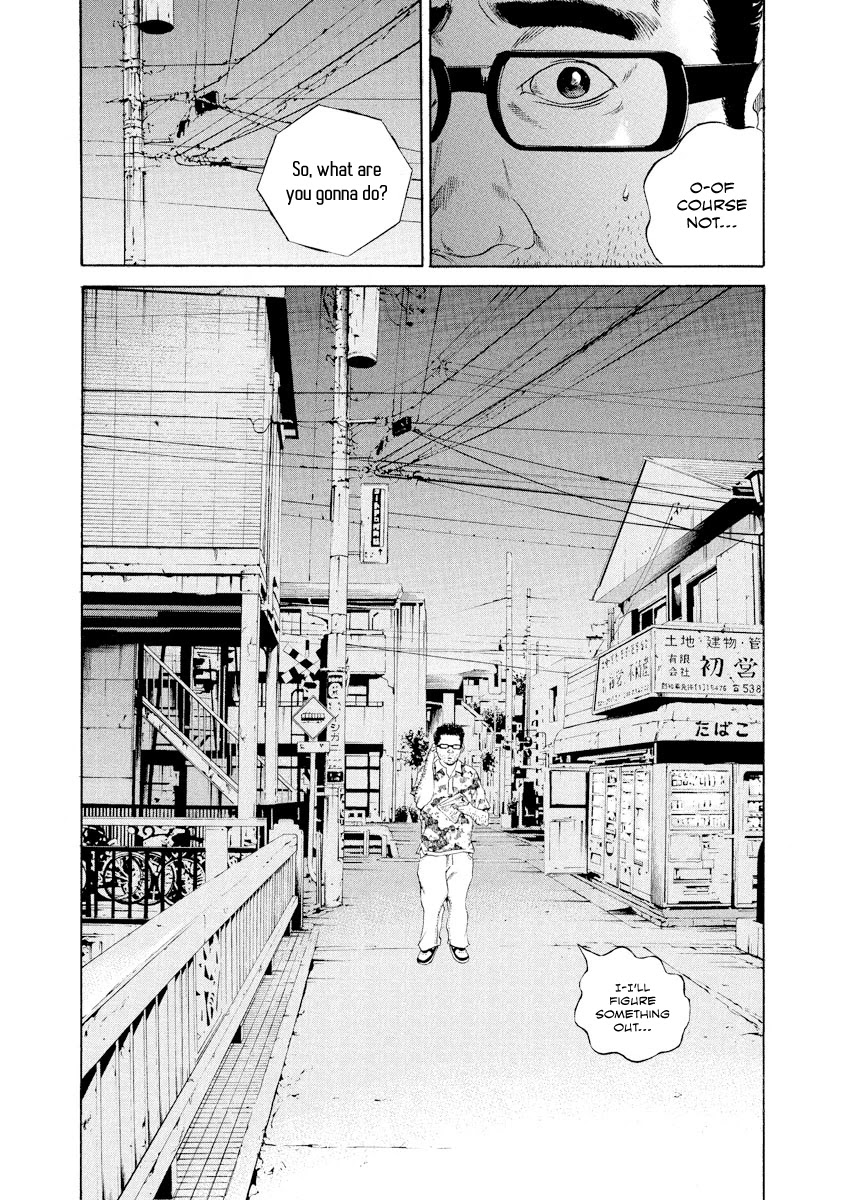 Yamikin Ushijima-kun Chapter 106 page 16 - Chapter 106: Salaryman-kun 15