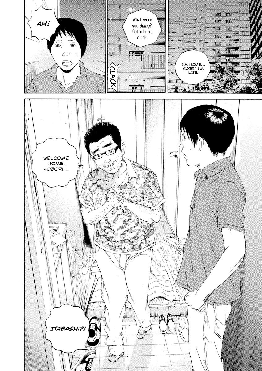 Yamikin Ushijima-kun Chapter 106 page 17 - Chapter 106: Salaryman-kun 15