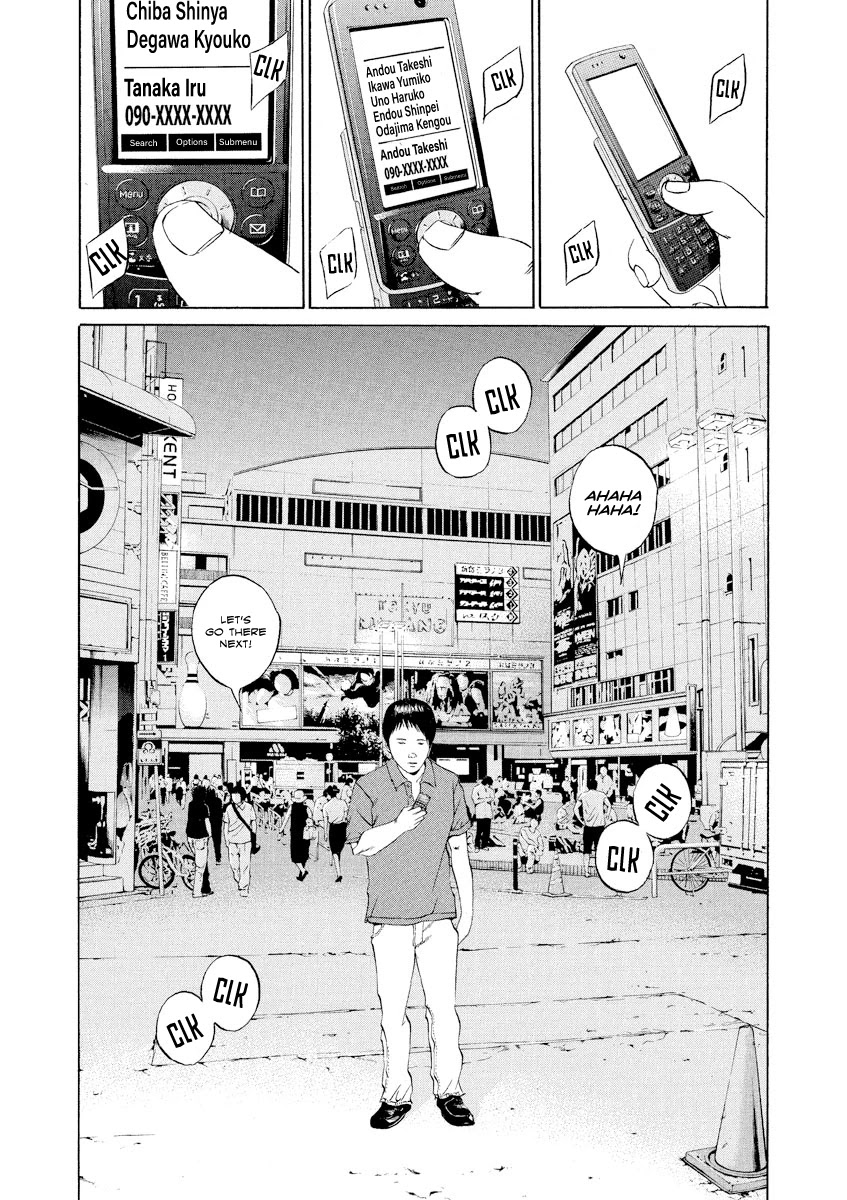 Yamikin Ushijima-kun Chapter 106 page 3 - Chapter 106: Salaryman-kun 15