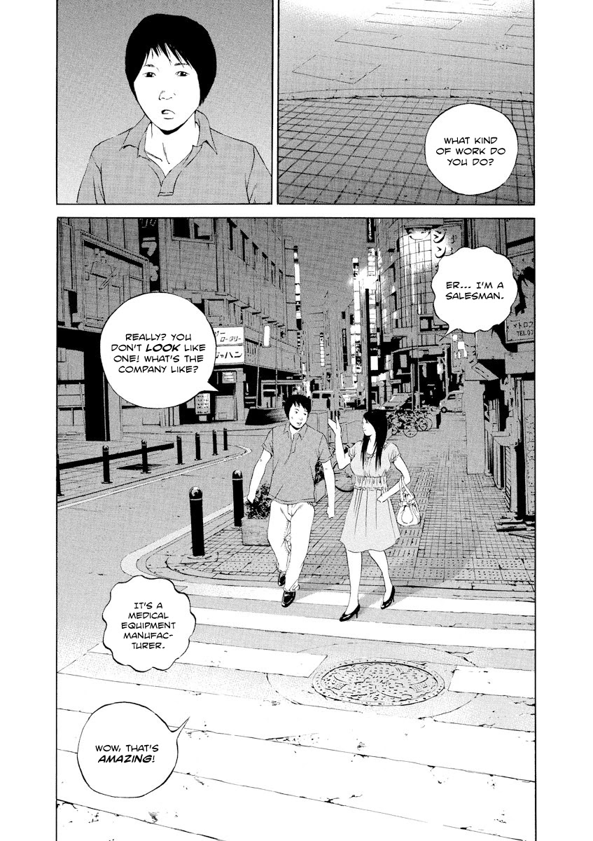 Yamikin Ushijima-kun Chapter 106 page 6 - Chapter 106: Salaryman-kun 15