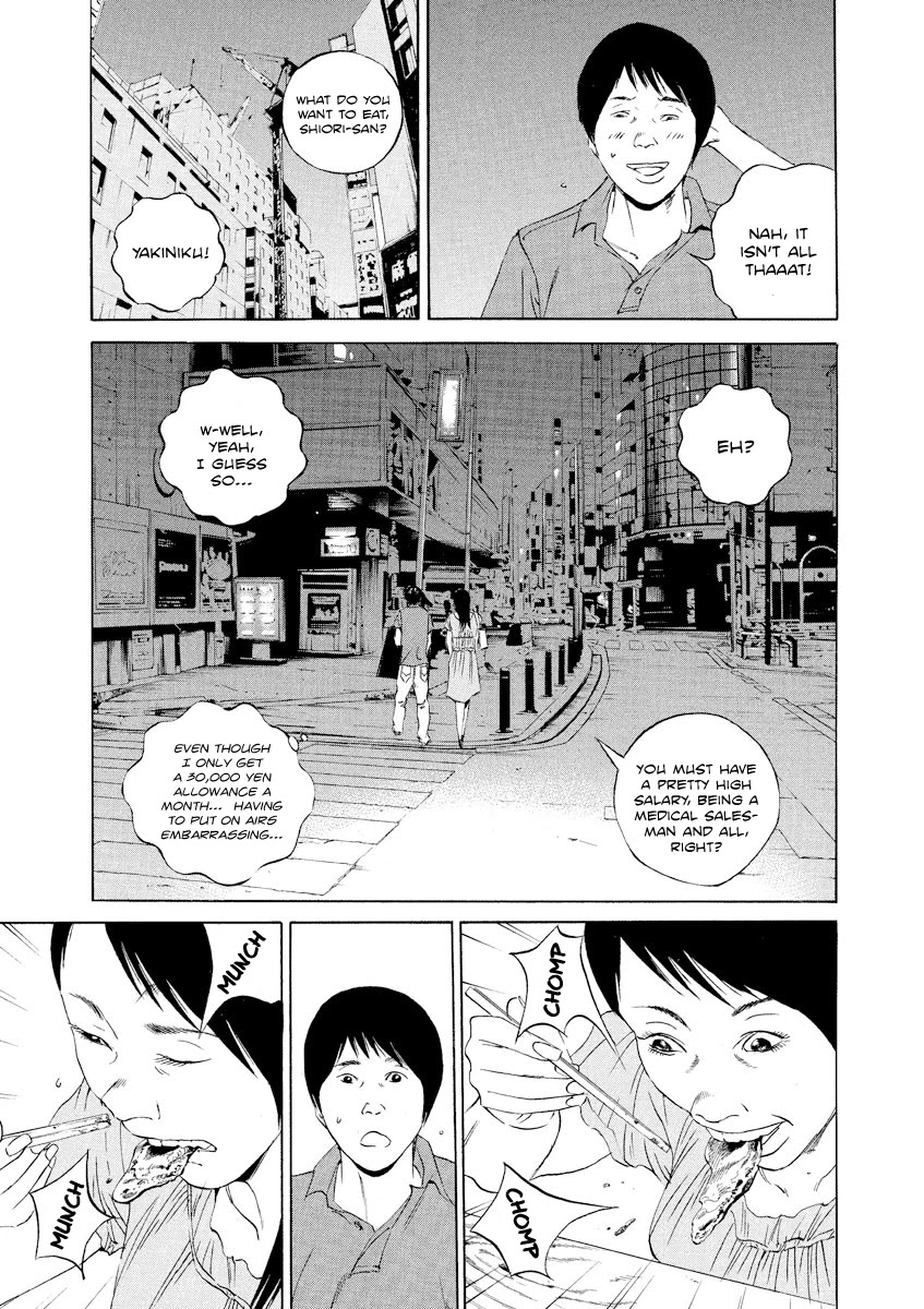 Yamikin Ushijima-kun Chapter 106 page 7 - Chapter 106: Salaryman-kun 15