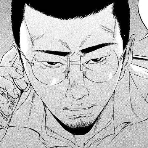 Yamikin Ushijima-kun Chapter 106: Salaryman-kun 15 cover