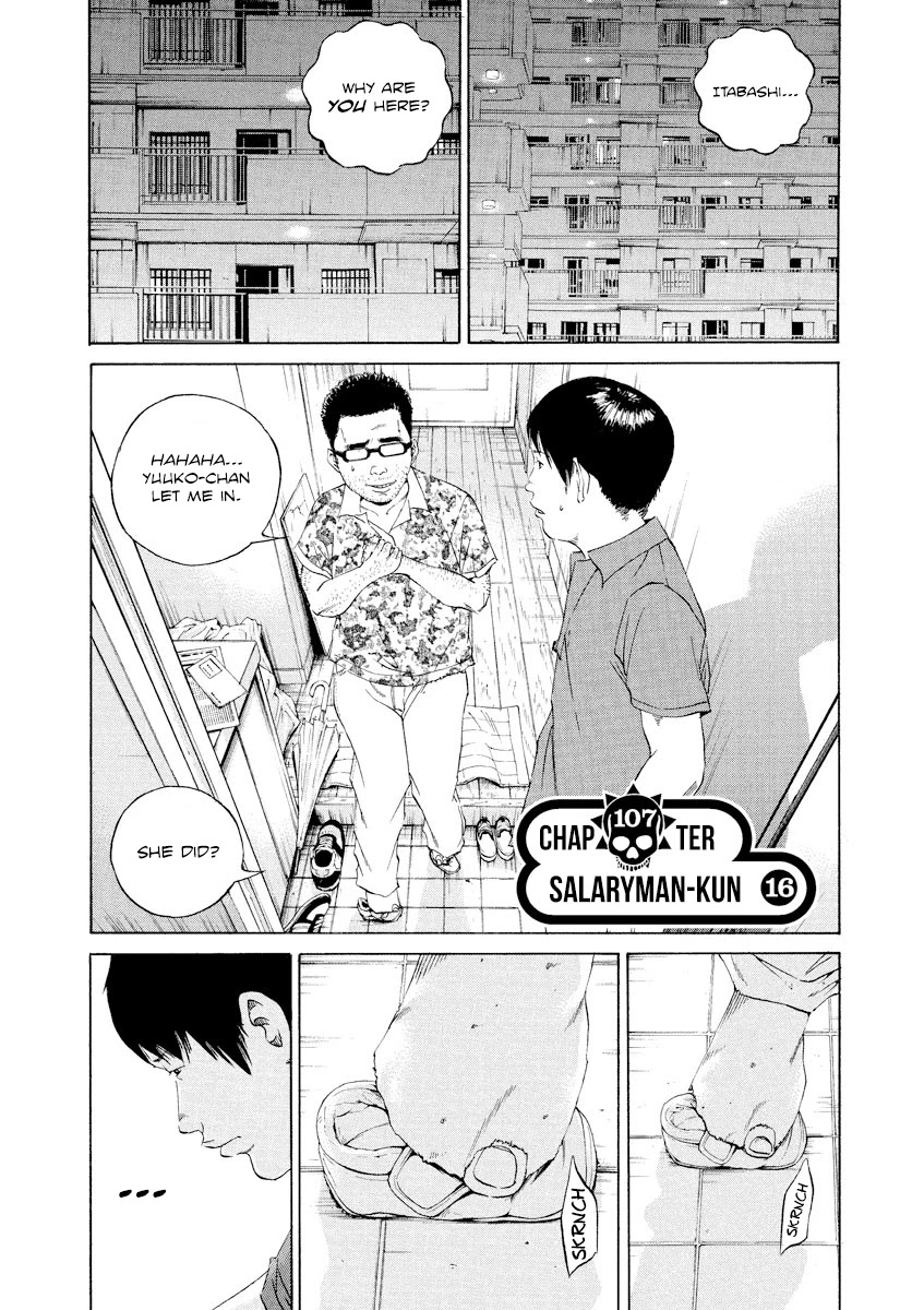 Yamikin Ushijima-kun Chapter 107 page 1 - Chapter 107: Salaryman-kun 16