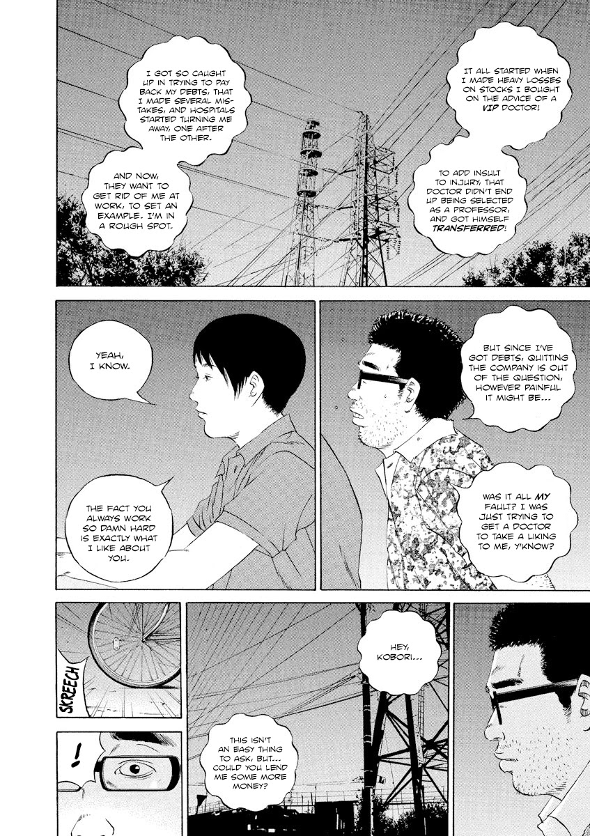 Yamikin Ushijima-kun Chapter 107 page 10 - Chapter 107: Salaryman-kun 16