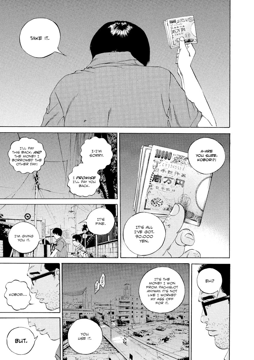 Yamikin Ushijima-kun Chapter 107 page 11 - Chapter 107: Salaryman-kun 16